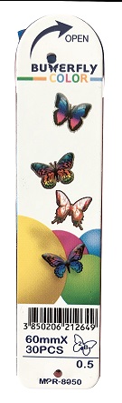 minice-za-tehnicni-svincnik-05-butterfly-hb-30-1.jpeg