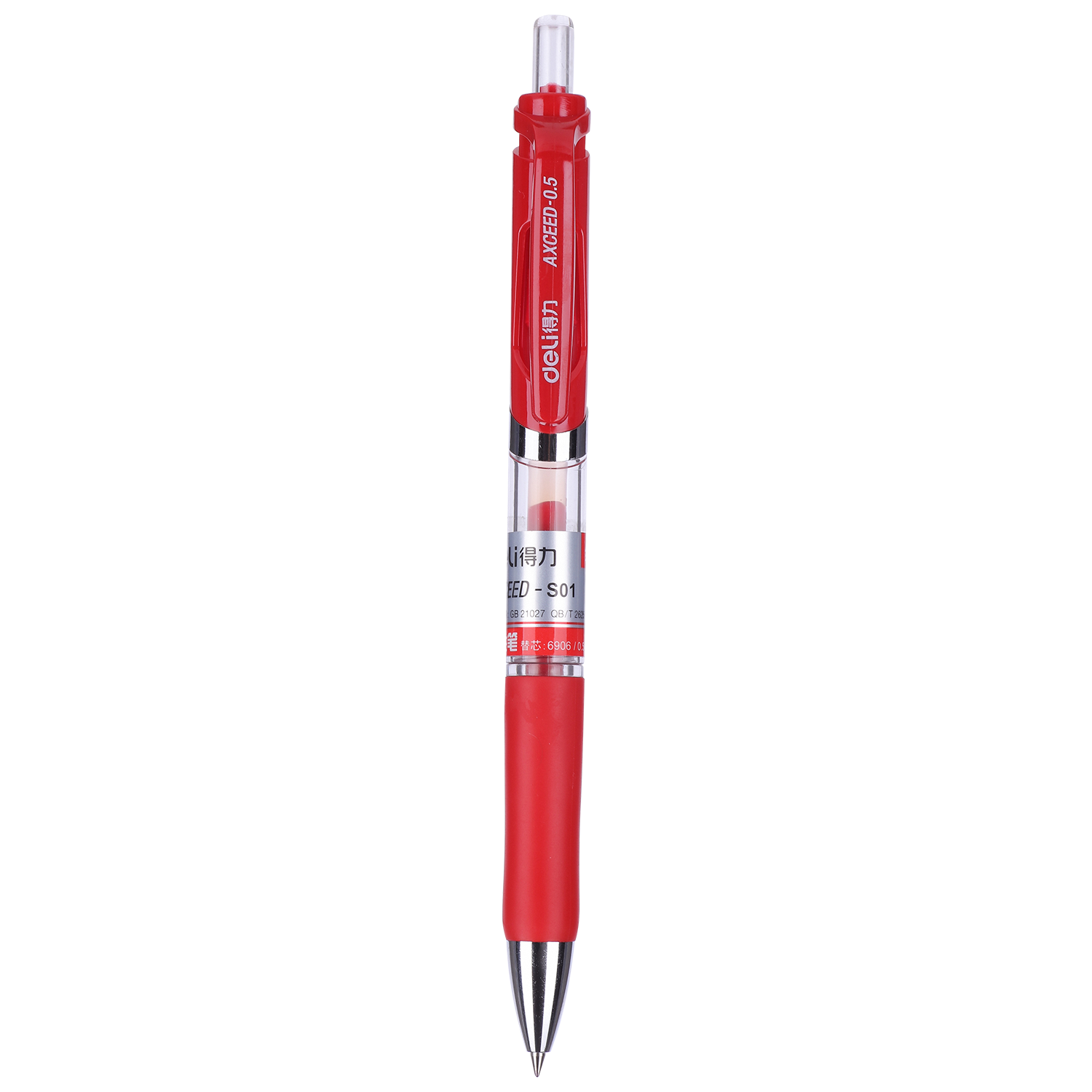 ROLER PILOT V-BALL GRIP RT BLRT-VB5 BARVE - NOVOLUX