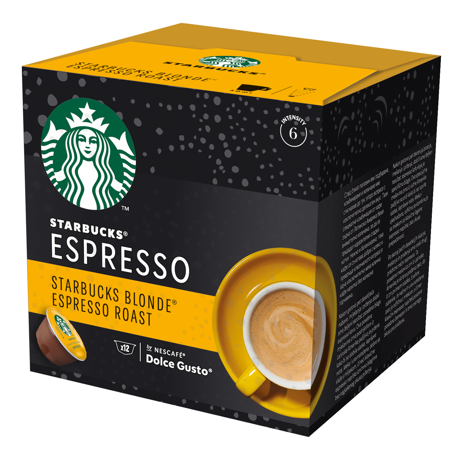 nescafe-starbucks-blonde-espresso-66g.jpeg