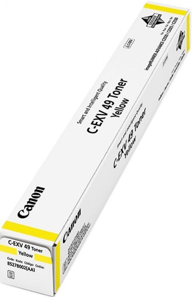canon-toner-c-exv49-yellow.jpeg