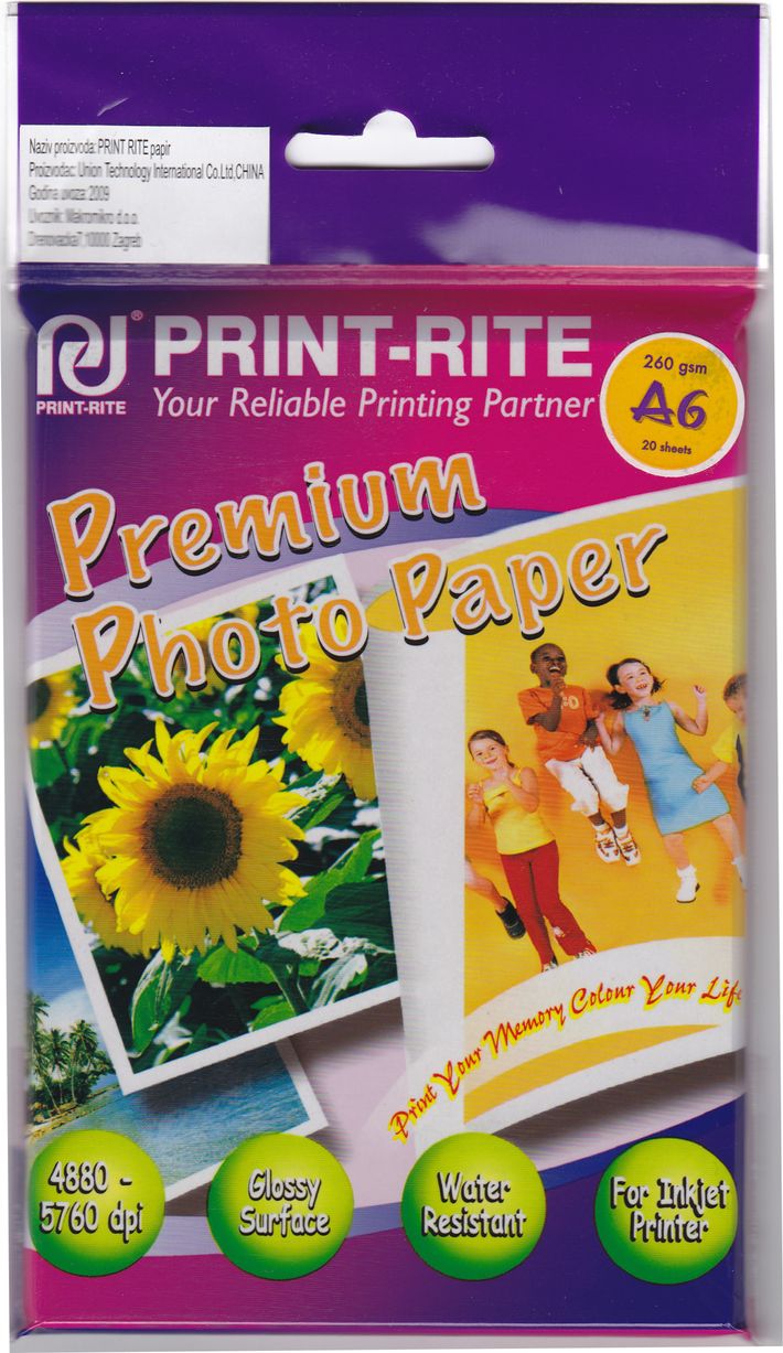 foto-papir-prin-rite-a6-260g-m2-premium-photo-paper-20-listov.jpeg