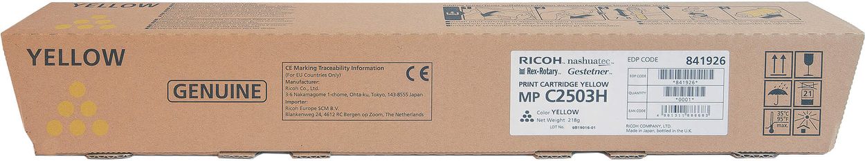 nashuatec-toner-mpc2003-2503-yellow.jpeg