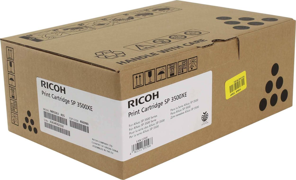 nashuatec-toner-sp3500-do-6400-strani.jpeg